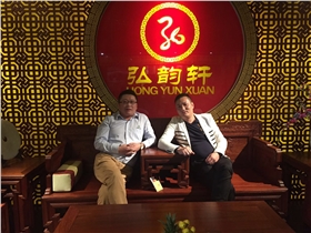 漆強化工.jpg