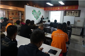 漆強商學院第六期現場.jpg