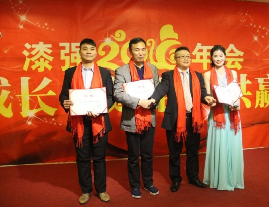 漆強商學院劉老師.jpg