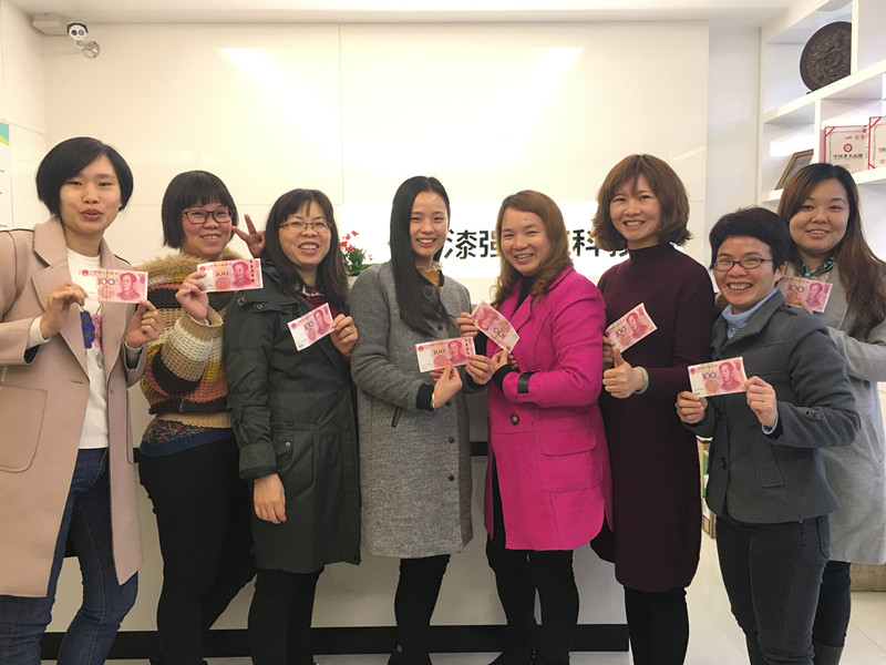漆強(qiáng)化工祝天下女人幸福快樂.jpg