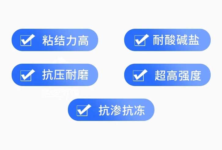 產(chǎn)品特點.jpg